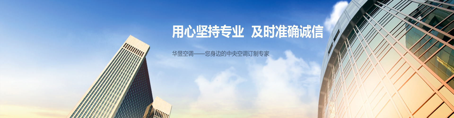 云起龙襄网